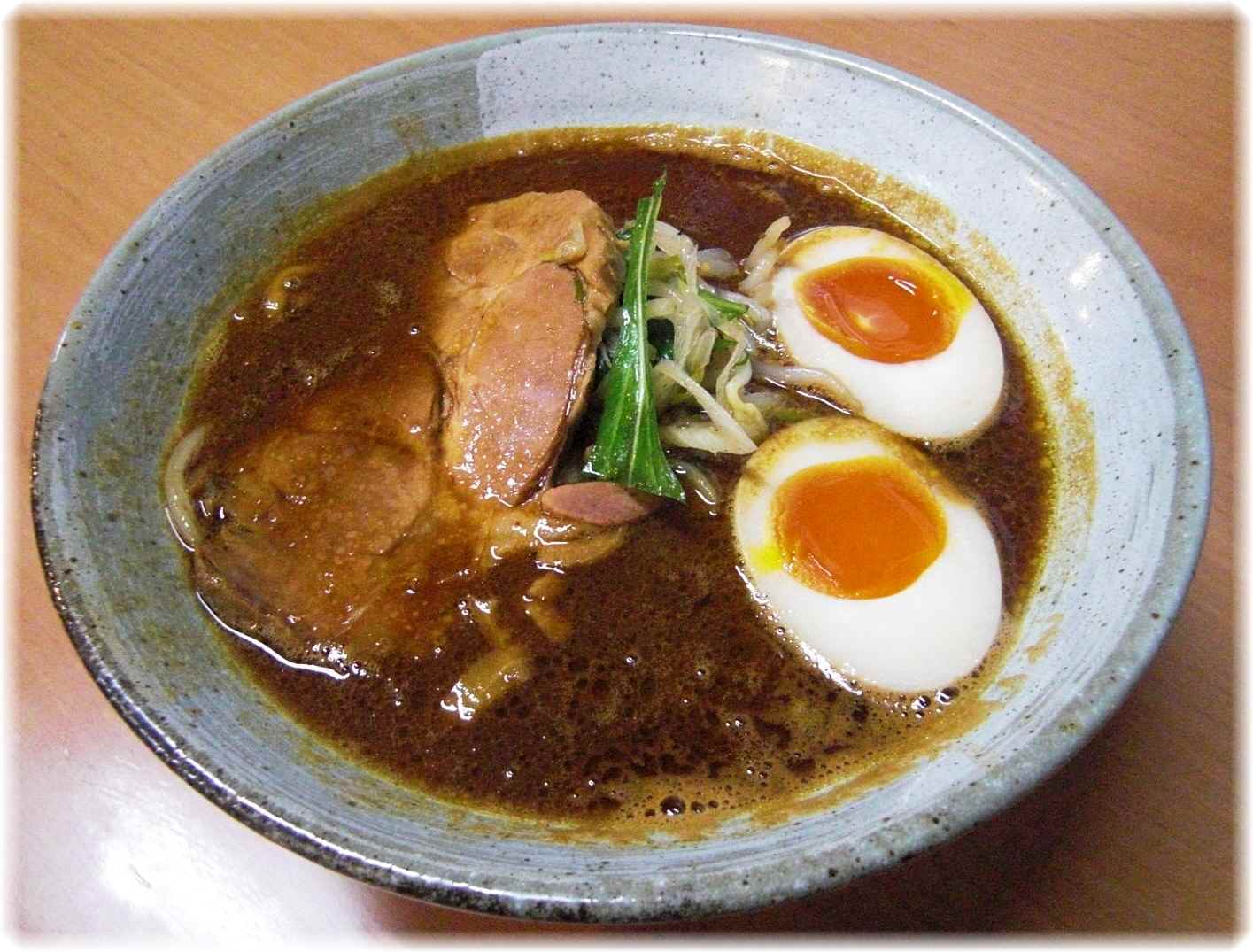 gentei miso